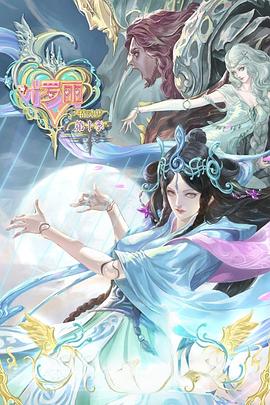 河北网站优化电池设置