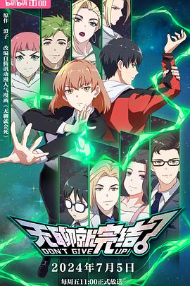 seo优化每天都干什么